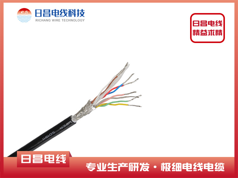 多芯鐵氟龍+PVC控制電線(xiàn)電纜（拖鏈線(xiàn)）同軸線(xiàn)
