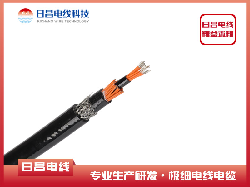 鐵氟龍+TPU多芯屏蔽控制電纜 同軸線(xiàn)