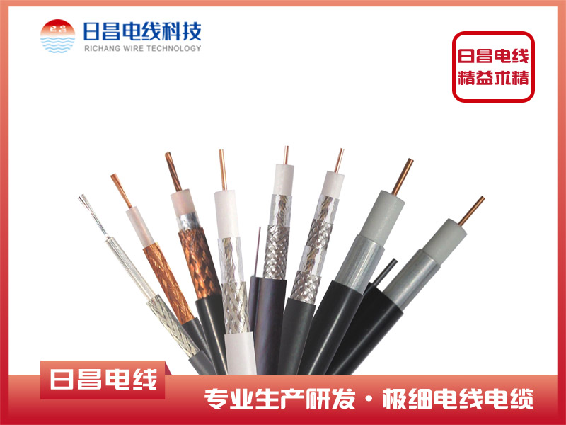 RFRG系列同軸線(xiàn)